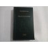 BALCIUL DESERTACIUNILOR - WILLIAM MAKEPEACE THACKERAY (volumul 1)